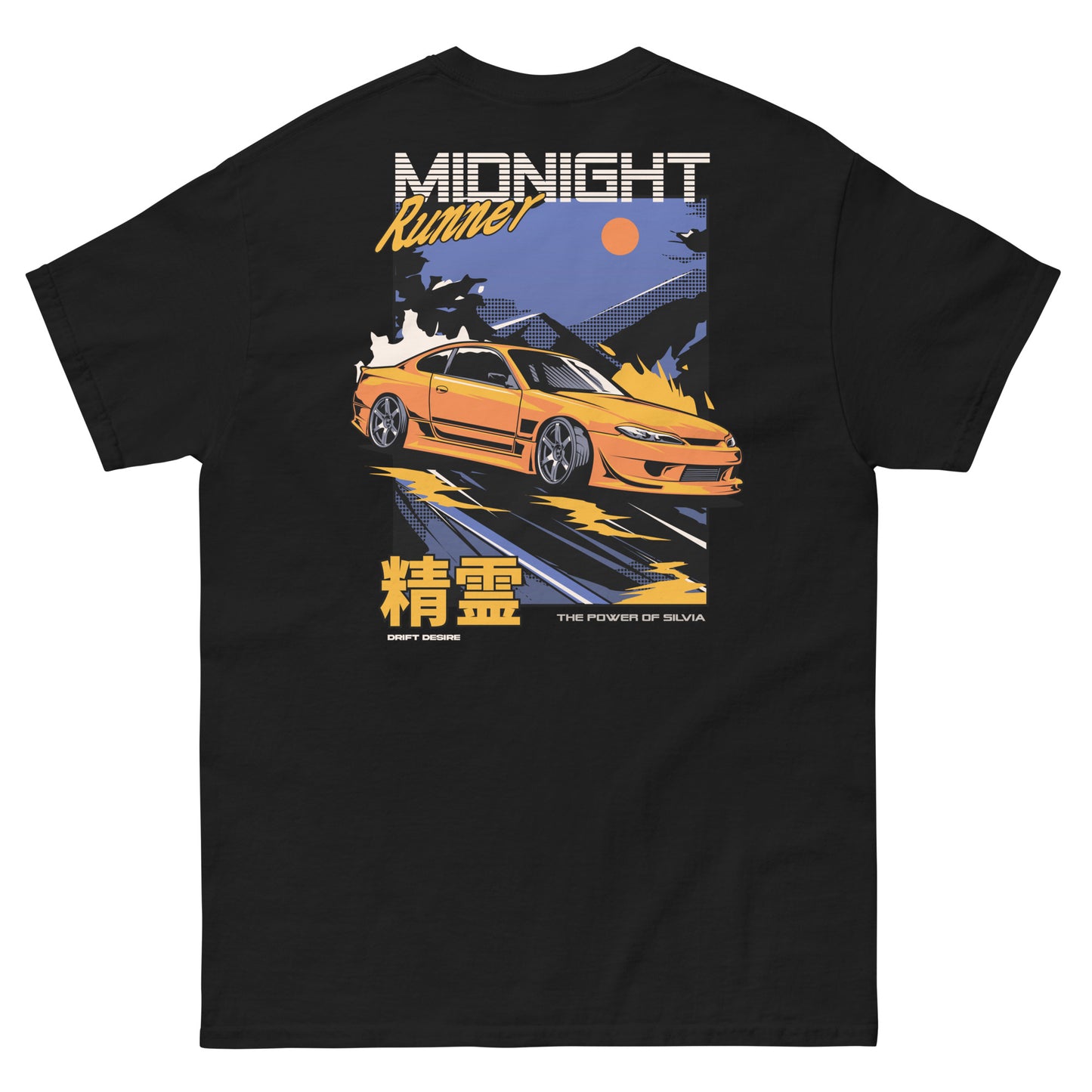 Midnight Runner Tee