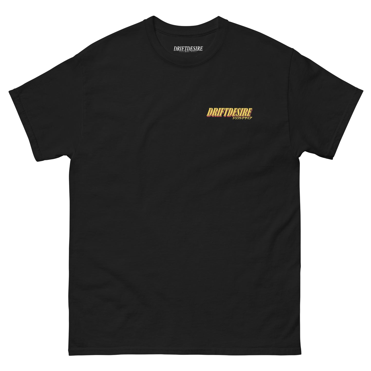 Desire To Drift Tee