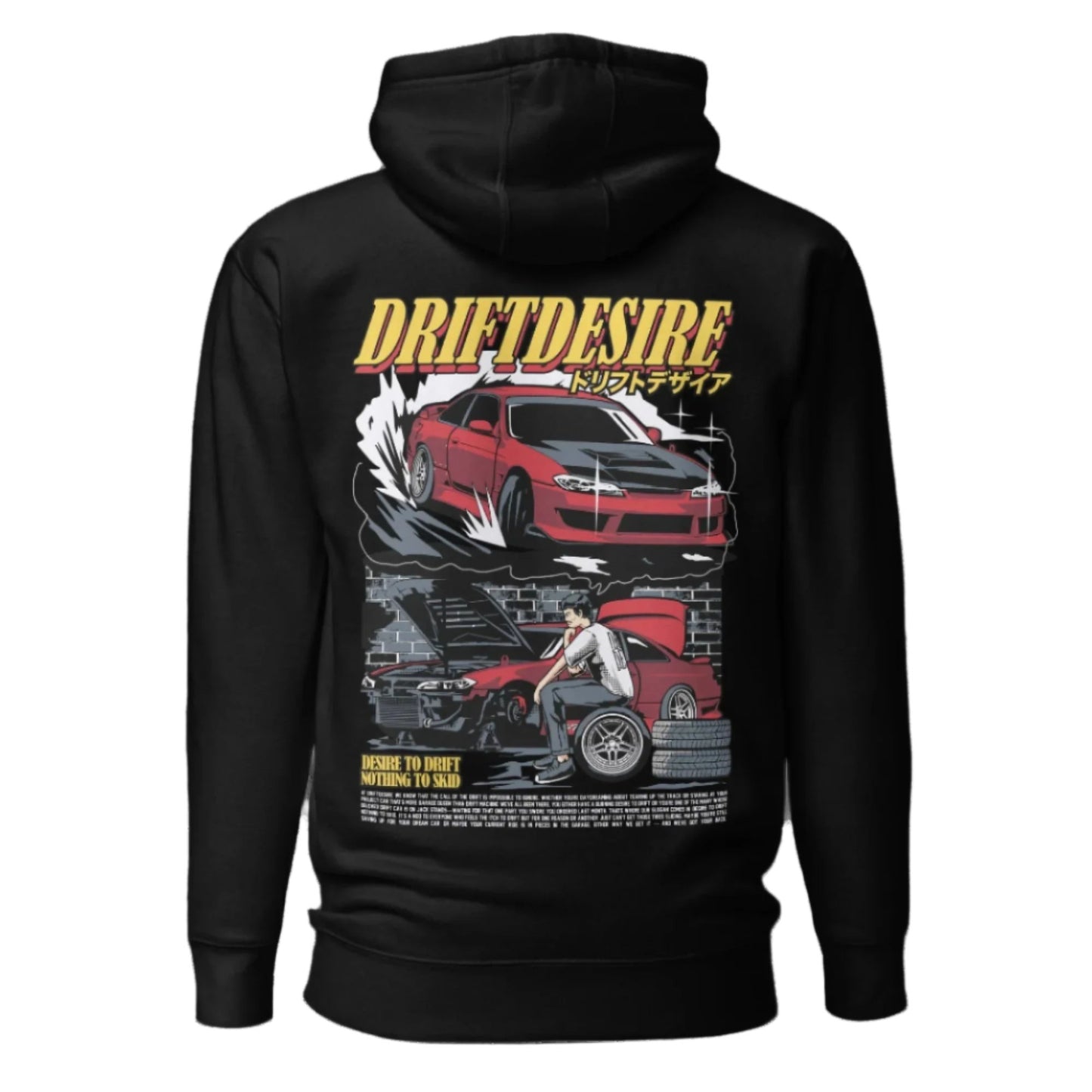 Desire To Drift Hoodie