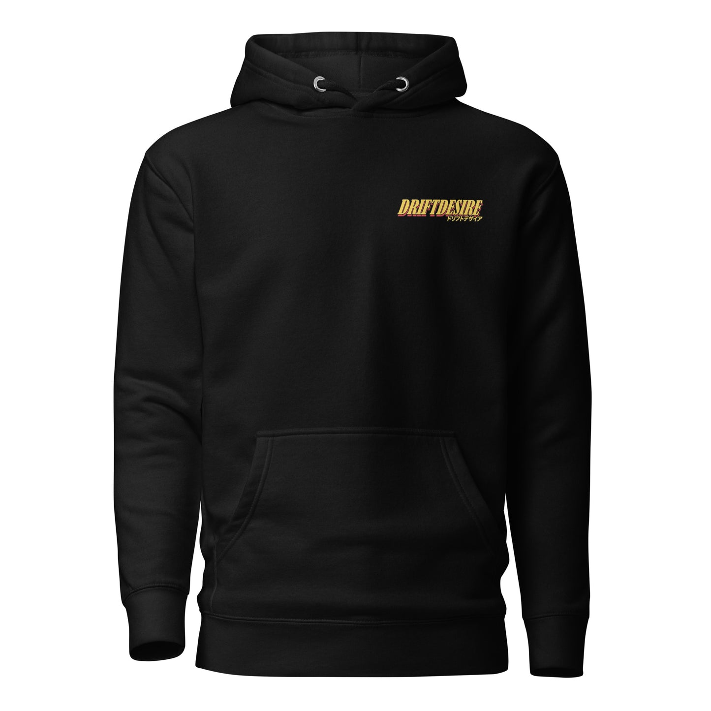 Desire To Drift Hoodie