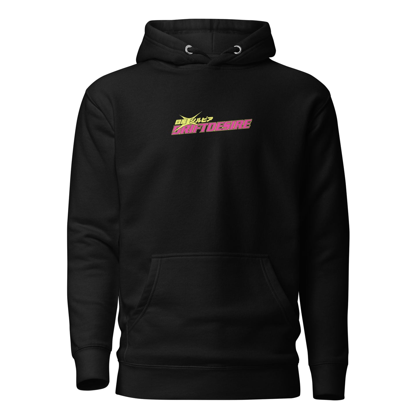 Lucyna Hoodie